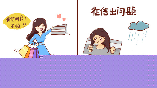 驴友短剧头像